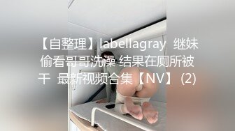 萤石云酒店超近视角偷拍隔壁老王和马尾长辫骚妇秋千床啪啪从头到尾前戏+啪啪啪不停歇一个多小时