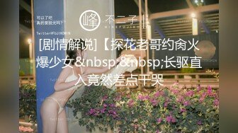 ★☆震撼福利☆★不要错过强推，顶级身材大奶推特反差婊【TTB0726】土豪重金定制，裸舞吹箫特写啪啪啪，母狗属性拉满 (1)