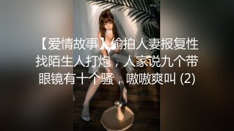 Onlyfans极品白虎网红小姐姐NANA《痴女淫语系列》姐姐忍不住了想做色色的事情2K原版