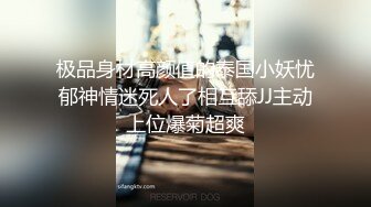 【推荐上集】我的私人教练,一对一健身服务,无套坐奸射满全身