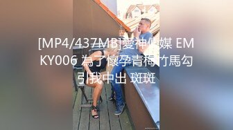 长春某商场骚女口交1