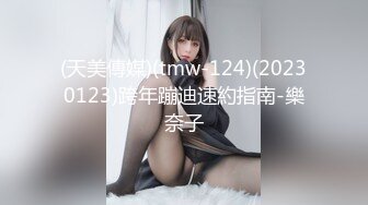 546EROFC-047 [全国出場チア強豪校][同級生]Fカップ×クビレの超スタイル大学生 羞恥で涙目・鼻すすりながらも中出しを受け入れる (乙咲あいみ)