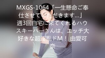 【黑白双探】韵味十足骚女乳交舔屌服务周到扛起双腿