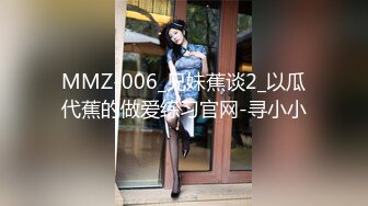 [HD/0.5G] 2023-04-03 爱豆传媒IDG-5415重生之我的放荡生活