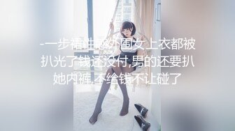 [MP4/ 2.59G] 这次进淫窝了，宿舍里干颜值不错的小骚逼，男男女女女很多人，各种体位爆草抽插