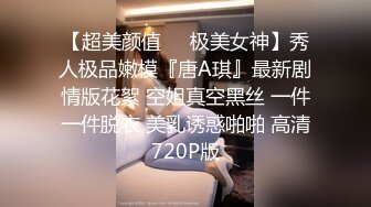 18歲Micky化妝妹- 某品牌嘅化妝櫃sales,份人比較有性格, 上次第一次比較內斂, 今次第2q佢比較之前放咗, 其實我幾like佢, 幾有型 part 1