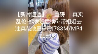 端庄优雅气质女神Sofia Nana 厨房掀起性感包臀裙后入办公室女神娇嫩小菊花