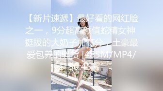 [MP4]兔子先生 TZ-069 《养育之恩以身相报》-诱惑父亲的养女