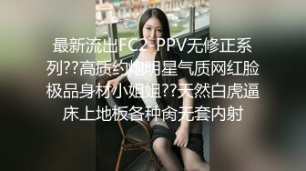 外站流出潜入大学女厕TP学妹嘘嘘02