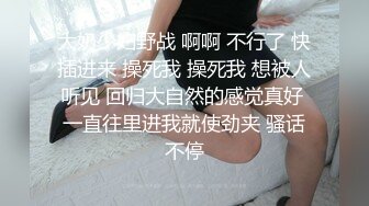 afchinatvBJ于诗淑yuyo_20201203SexyBack编号D8C29695