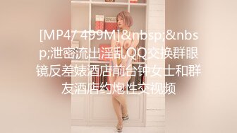 03粉色爆奶学妹合集来了，四合一！完美展现不要错过！（完整版看间介） Chine_16825644030936908