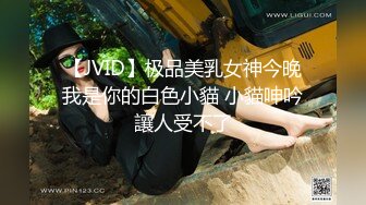 [MP4/ 1.2G] 短发10级清纯的甜美耐看小美眉，声音也超甜美，难得一见被金主大人舔逼