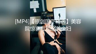 PMC-016.斑斑.绿帽父亲怒操大胸女儿.无套中出的乱伦报复.蜜桃影像传媒