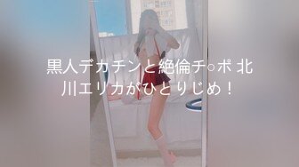 091817_582-1pon-1080p-着物の似合う淫乱な雌白金せりか-白金せりか