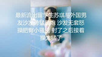 【新片速遞】 ❤️√ 【多汁儿葡萄】母狗模特~! 美腿丝袜~道具自慰~户外狂啪啪 足交后入 [1.81G/MP4/05:00:00]