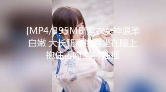 [MP4]1000块 00后兼职学生妹 清纯乖巧不能放过 第二炮肆意蹂躏 少女娇喘声声销魂