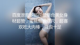 高挑模特美少妇女上位无套暴力打桩机，后入多姿势下下到底，死去活来的叫