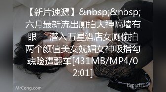 [MP4]最新流出RS精品大作乌克兰炙手可热极品女神西比尔健身俱乐部运动被私人教练爆操画面生猛