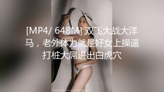 焦点jdsy-006清纯少女欠债肉尝