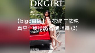 麻豆传媒MD173-泳装妹妹的诱惑相奸 痴女妹妹逆推性爱 萌系小恶魔韩棠