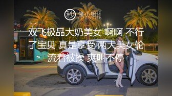 深圳极品女神Ts甄可可：20CM喂到哥哥饱，怎么吃都觉得不够吃，舔的仙女棒油光锃亮！