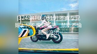 【新片速遞】【精品CD】YZWCD系列7连发❤️ 格子裙少妇、jk小姐姐、大长腿极品 蕾丝透明内一半夹进屁股缝[1.84G/MP4/00:10:46]