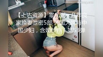 双飞两个东北大妞韵味十足女上位无套操逼，环肥燕瘦榨干壮汉