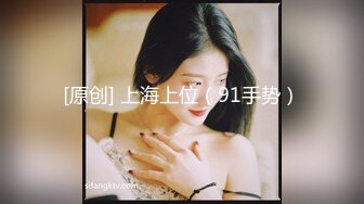 【韩国三级】禁忌：新的姐姐.Taboo - New Sister.2016