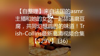 [MP4]STP29207 三个00后嫩妹子！拨开内裤紧致小穴！三女一起翘腿看逼叠罗汉，跳蛋互震嫩穴，头套男掏屌猛操 VIP0600