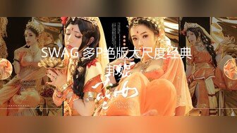 ✨顶级美腿女神✨身材一级棒的美腿女神，极品蜜桃小丰臀无套爆操粉嫩小蜜穴，看精液从女神下面的小洞里流出来