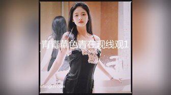 118_(sex)20231025_小琪想被宍