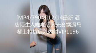 STP18028 【野战正规军】妹子跟大爷到麦田里野战，红裤衩大爷爱舔逼，69啪啪真实刺激