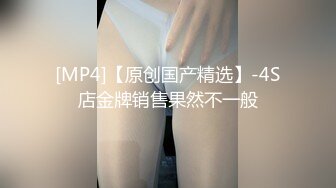 【PM014】欲望健身房上.私教情侣的背叛. #静静