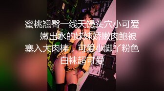 糖心Vlog 派大星 网红御姐 淫欲小母狗超强口技施展术后入深插被操瘫在床 4K高清