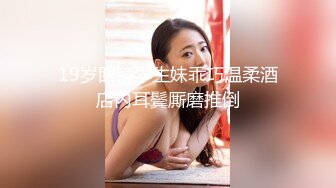 -夜总会高清厕拍诸多坐台美逼 貌似有个金发老外美女