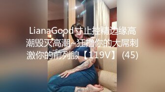 360摄像头 酒店偷拍 【香奈儿主题房】夫妻小情侣性爱偷情 口交啪啪 贵在真实【41v】 (41)