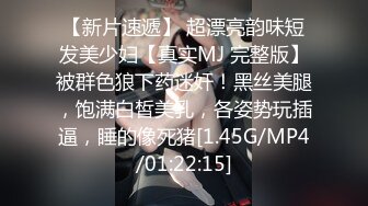 [MP4/ 218M] 大学生兼职做家政服务没想到穿这么骚就来工作，最后实在忍不住强行让他爆