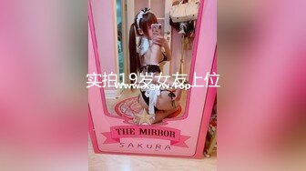 [MP4/ 1.27G] 漂亮大奶美女吃鸡啪啪 啊啊 好舒服好爽 被小哥哥无套猛怼 精射奶子嘴巴清理棒棒