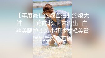 邻居出门买菜，他骚货老婆叫我去射给她，说让他老公回来舔被我射精的骚穴