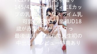 [MP4/594M]1/3最新 翘臀女神和大屌男友后入爆菊花B穴同时插入VIP1196