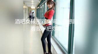 STP28025 舞蹈系美少女 糖糖 舞蹈女生为了提高成绩 被迫接受教练潜规则&nbsp;&nbsp;爽过头内射啦 称赞教练好棒！