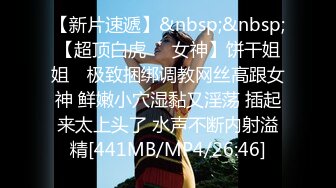 收集的一些淫妻BBC题材的合集1【385V】 (192)