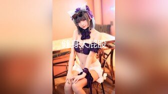 【硬核❤️淫啪大神】Make性专家✿ 凌辱调教极品女仆母狗校花 粉嫩美乳黑丝性玩物 尽情蹂躏爆肏 内射抽搐蜜穴淫液