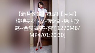 [MP4/ 389M]&nbsp;&nbsp;年轻小情侣之间过性生活，黑丝眼镜妹子露脸啪啪做爱干净白虎一线天