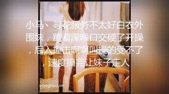 ❤️女神潮吹❤️极品反差女神 被金主爸爸操的白浆横流 小穴潮水喷泉 你要女神的骚水么