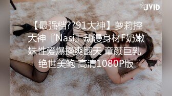 被渣男小混混骗到手的可爱青涩小妹❤️1000块钱就能破处