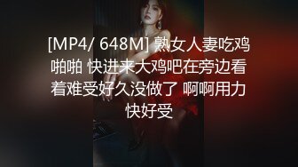 [MP4]绿帽老公带着年轻的漂亮老婆参加淫乱的4P聚会❤️一女战三男完美露脸