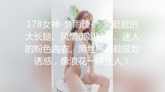 刚结婚的留守新娘被我享用了-屁股-直接-黑人