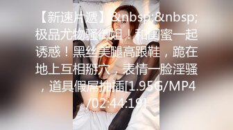 廊坊疫情前收的93乖女er后入特写