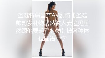 ❤️反差女高❤️顶级反差清纯小嫩妹 想被任何男人操，性感的白袜搭配极品的身材清纯靓丽，青春的肉体肆意蹂躏